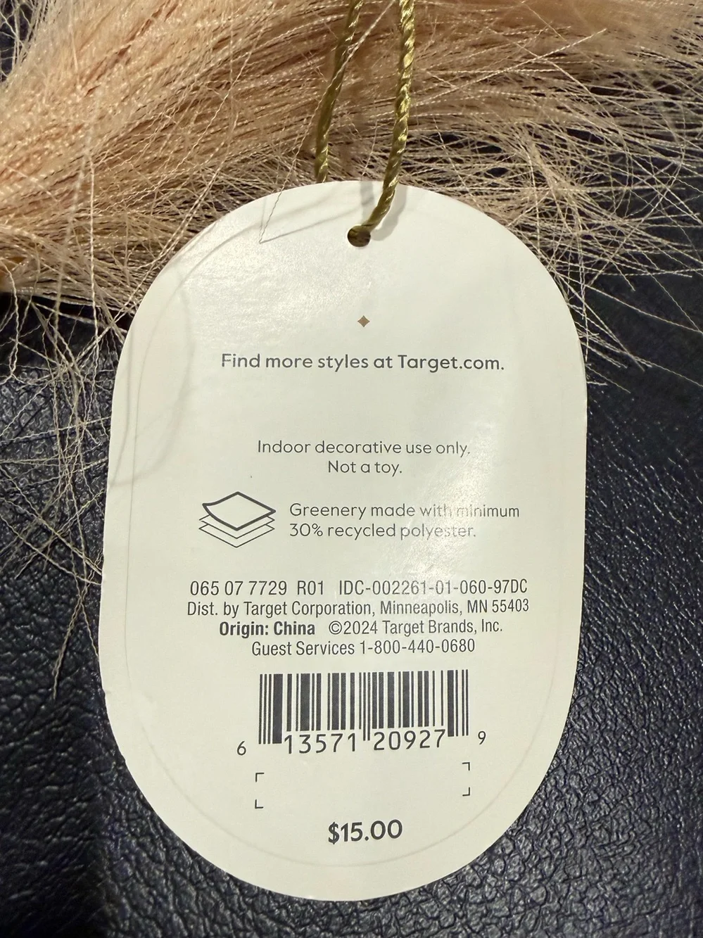 Threshold Beige Pampas Stem - Soft Decorative Accent NWT